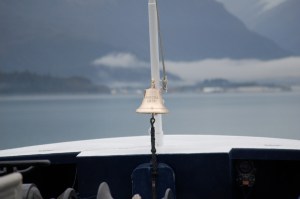 DSC_5857 The good ship Aurora